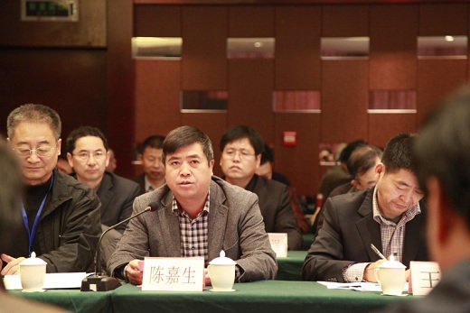 新橋承辦中國化學礦業協會會議 陳嘉生出席並致辭